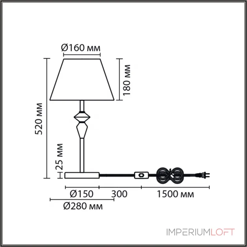 Настольная лампа Lumion Classi 8274/1T от ImperiumLoft