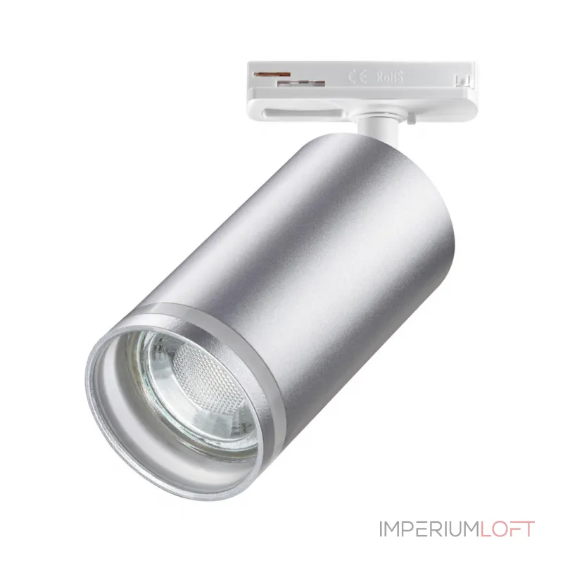 Светильник трековый однофазный двухжильный IP20 GU10 9W 220V ULAR 370879 PORT NT22 092 Серебряный от ImperiumLoft Светильник трековый однофазный двухжильный IP20 GU10 9W 220V ULAR 370879 PORT NT22 092 Серебряный от ImperiumLoft