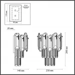Настенный светильник Odeon Light HALL ODL24 503 5069/2W E14 2*40W BULLON Прозрачный от ImperiumLoft