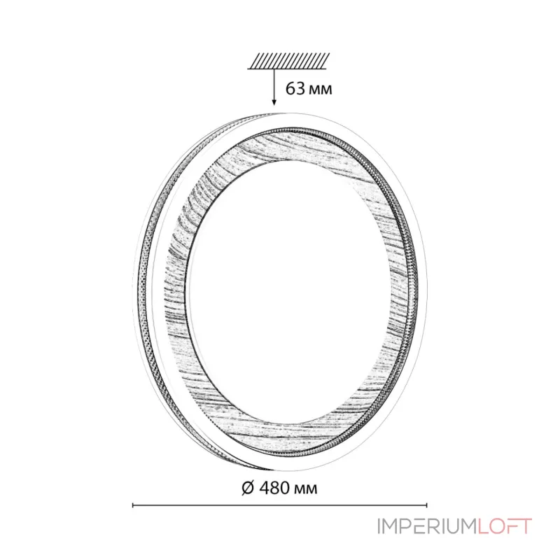 Настенно-потолочный светильник Сонекс Mavi wood 7681/ELN от ImperiumLoft