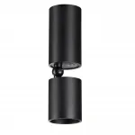 Светильник накладной светодиодный IP20 LED 10W 85-265V 3000K 1100Лм TUBO 359317 OVER NT24 000 Черный от ImperiumLoft