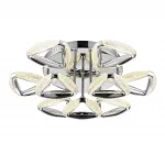 Потолочная люстра Lumion Ledio 8239/9CL