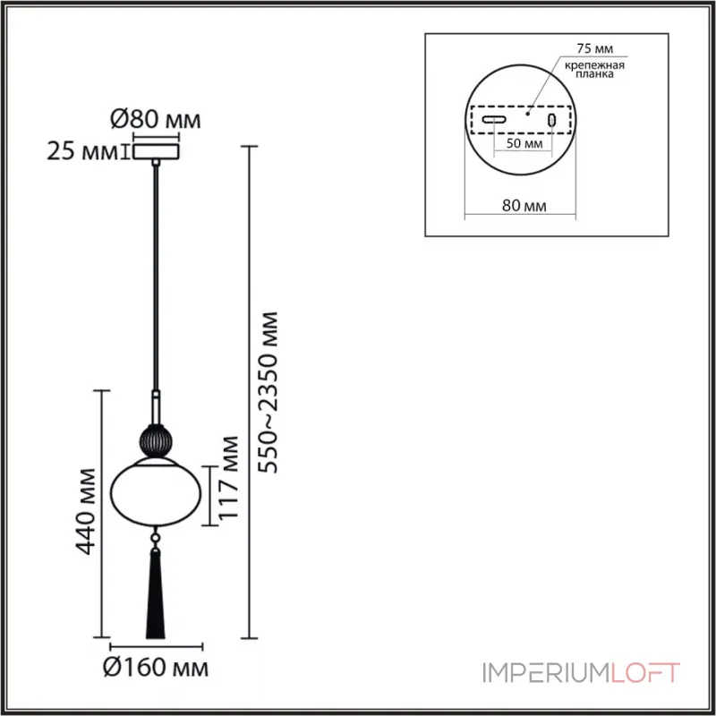 Подвесной светильник Lumion Neoclassi 8272/1A Подвесной светильник Lumion Neoclassi 8272/1A
