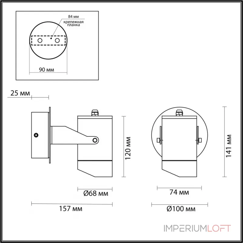 Настенный светильник Odeon Light Nature 7691/65L от ImperiumLoft Настенный светильник Odeon Light Nature 7691/65L от ImperiumLoft