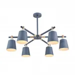 Потолочная люстра Lumion Moderni 8098/6C