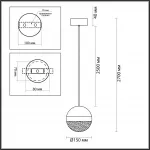 Подвесной светильник Odeon Light L-VISION ODL24 389 5075/12L LED 12W 4000K 600лм RONI Чёрный