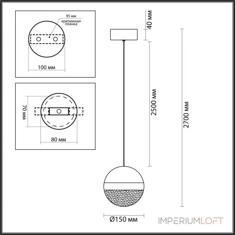 Подвесной светильник Odeon Light L-VISION ODL24 389 5075/12L LED 12W 4000K 600лм RONI Чёрный Подвесной светильник Odeon Light L-VISION ODL24 389 5075/12L LED 12W 4000K 600лм RONI Чёрный