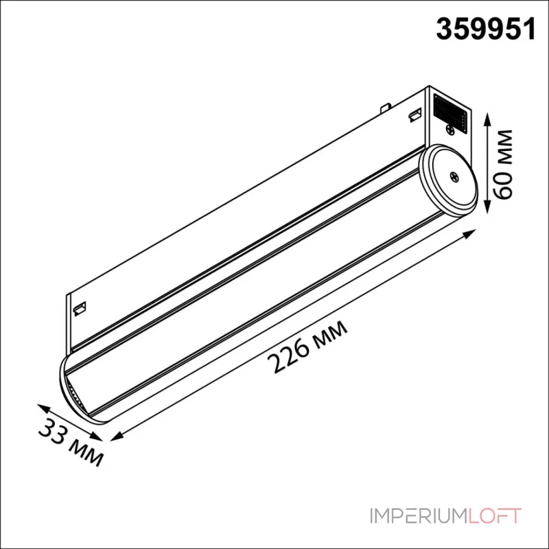 Трековый светодиодный светильник диммир. со сменой цв.температуры пульт ДУ/Tuya Smart Life Novotech Vector 359951 от ImperiumLoft Трековый светодиодный светильник диммир. со сменой цв.температуры пульт ДУ/Tuya Smart Life Novotech Vector 359951 от ImperiumLoft