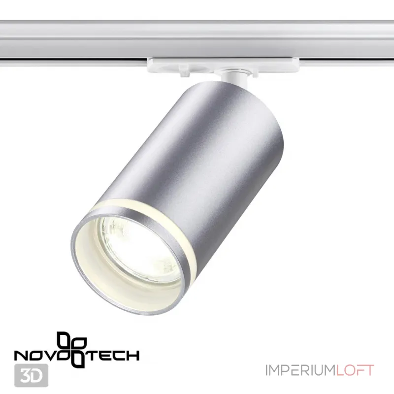 Светильник трековый однофазный двухжильный IP20 GU10 9W 220V ULAR 370879 PORT NT22 092 Серебряный от ImperiumLoft Светильник трековый однофазный двухжильный IP20 GU10 9W 220V ULAR 370879 PORT NT22 092 Серебряный от ImperiumLoft