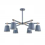 Потолочная люстра Lumion Moderni 8098/6C