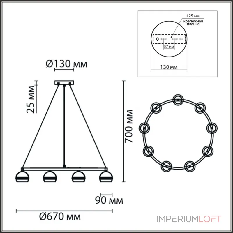 Подвесная люстра Lumion Comfi 8242/9