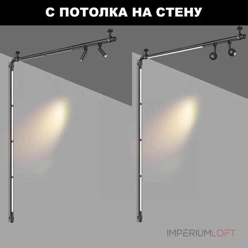 Светильник Novotech Konst 6630/36L от ImperiumLoft