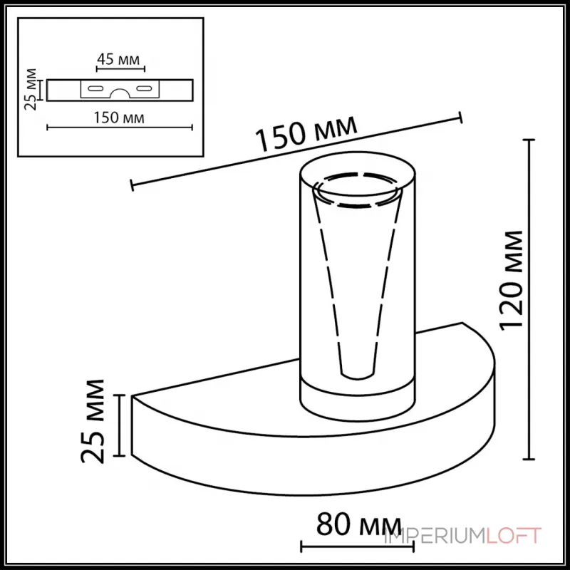 Настенный светильник Odeon light Hightech 7144/5WL от ImperiumLoft