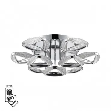 Потолочная люстра Lumion Ledio 8239/9CL