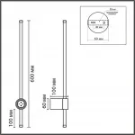 Настенный светильник Lumion Ledio 8311/12WL от ImperiumLoft