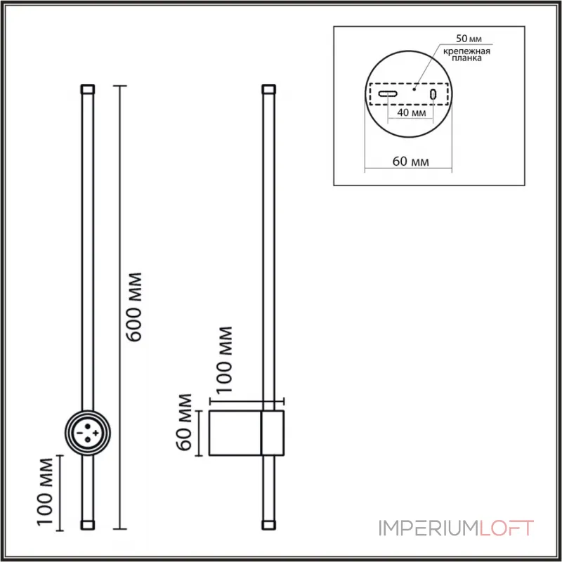 Настенный светильник Lumion Ledio 8311/12WL от ImperiumLoft Настенный светильник Lumion Ledio 8311/12WL от ImperiumLoft