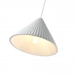 Подвесной светильник Novotech Over 370979