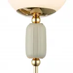 Светильник настенный Lumion Classi 359384 от ImperiumLoft