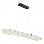 Подвесной светильник Novotech OVER NT23 155 359191 IP20 LED 3000К~6000К 32W 220-240V WELLE Белый, Прозрачный