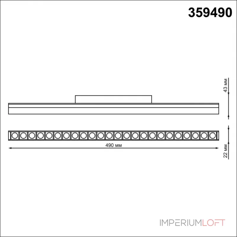 Трековый смарт-светильник Novotech Shino 6697/7L от ImperiumLoft Трековый смарт-светильник Novotech Shino 6697/7L от ImperiumLoft