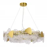 Подвесная люстра Lumion Neoclassi 6582/8