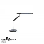 Лампа настольная диммируемая со сменой цветовой температуры Novotech Ledo 359541 от ImperiumLoft