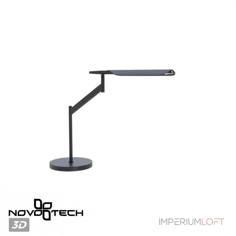 Лампа настольная диммируемая со сменой цветовой температуры Novotech Ledo 359541 от ImperiumLoft