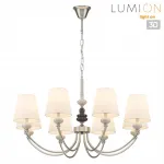 Подвесная люстра Lumion Classi 8283/8