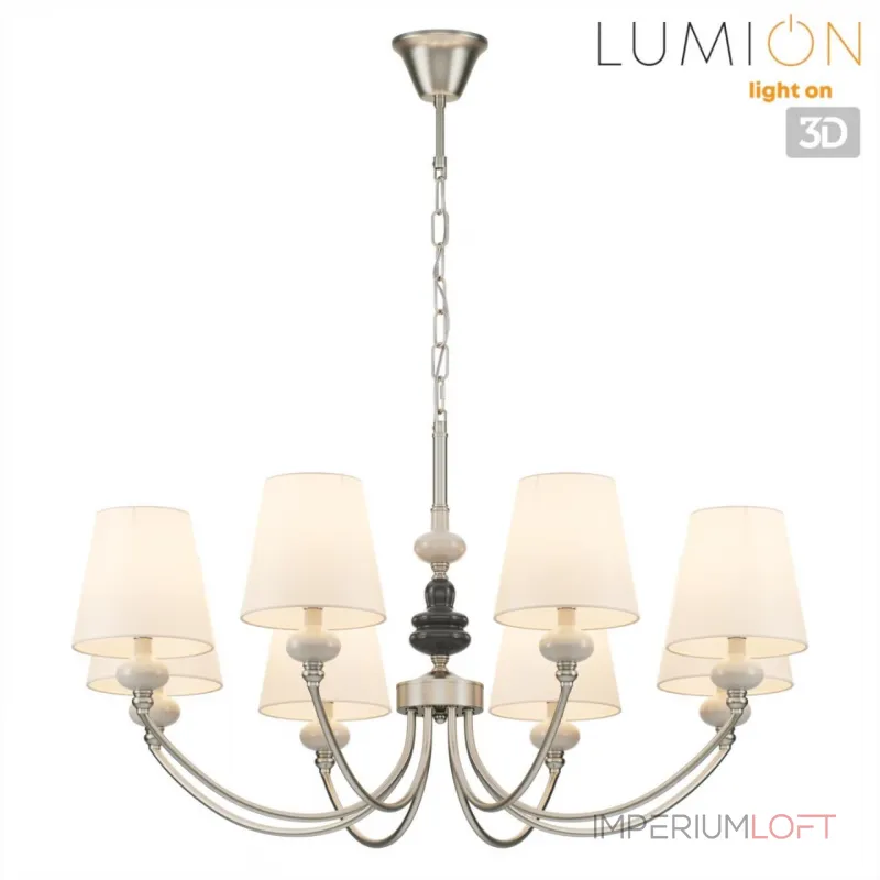 Подвесная люстра Lumion Classi 8283/8 Подвесная люстра Lumion Classi 8283/8