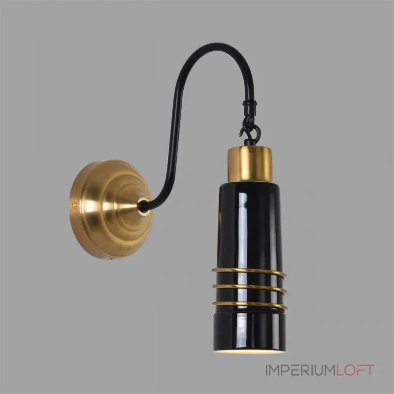 Бра Lumion Moderni 8361/1W от ImperiumLoft