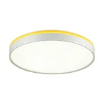 Настенно-потолочный светильник Сонекс Kezo Yellow 7709/ELN от ImperiumLoft