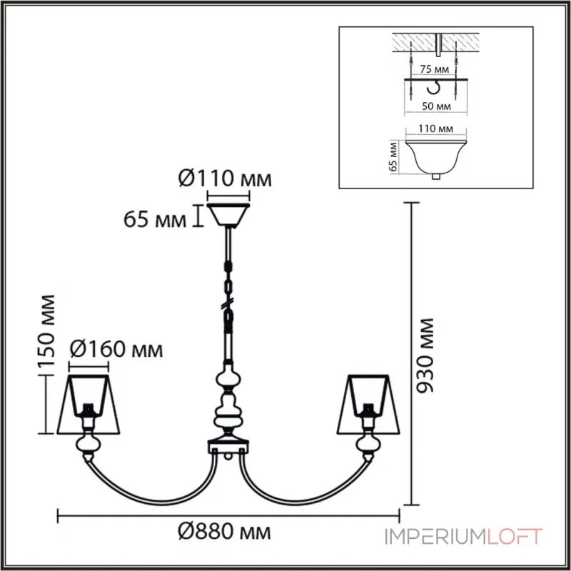 Подвесная люстра Lumion Classi 8283/8 Подвесная люстра Lumion Classi 8283/8