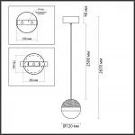 Подвесной светильник Odeon Light L-VISION ODL24 389 5075/9L LED 9W 4000K 480лм RONI Чёрный