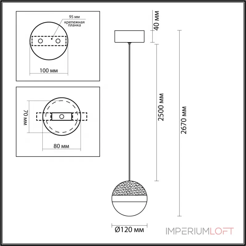 Подвесной светильник Odeon Light L-VISION ODL24 389 5075/9L LED 9W 4000K 480лм RONI Чёрный Подвесной светильник Odeon Light L-VISION ODL24 389 5075/9L LED 9W 4000K 480лм RONI Чёрный