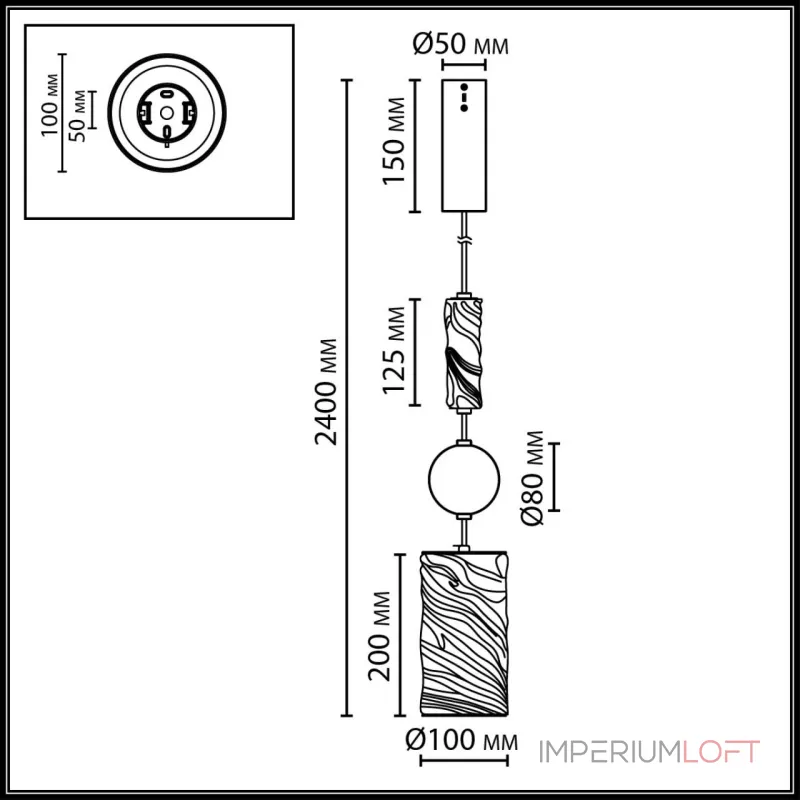 Подвесной светильник Odeon Light Riviera 5450/18LA от ImperiumLoft