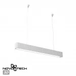 Подвесной светильник Novotech Over 359404