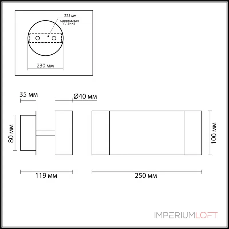Настенный светильник Lumion LEDIO LN23 055 5688/5WL LED 5W 3000K 260Лм 220V LIBRA Белый от ImperiumLoft Настенный светильник Lumion LEDIO LN23 055 5688/5WL LED 5W 3000K 260Лм 220V LIBRA Белый от ImperiumLoft