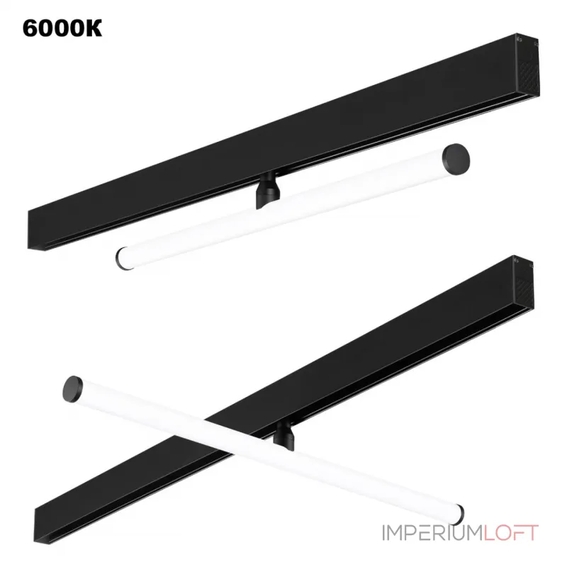 Трековый смарт-светильник Novotech Shino 6675/12WL от ImperiumLoft Трековый смарт-светильник Novotech Shino 6675/12WL от ImperiumLoft