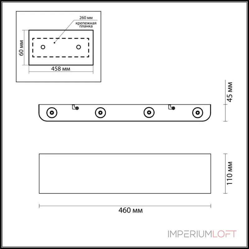 Настенный светильник Odeon light Hightech 7192/8WL от ImperiumLoft Настенный светильник Odeon light Hightech 7192/8WL от ImperiumLoft