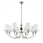 Подвесная люстра Lumion Classi 8283/8