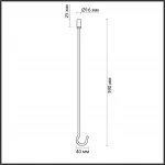 Запасной крюк в цвете античная бронза CORDA Odeon Light HIGHTECH ODL24 137 4399/40K от ImperiumLoft