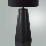 Настольная лампа Lumion Comfi 5439/1 от ImperiumLoft