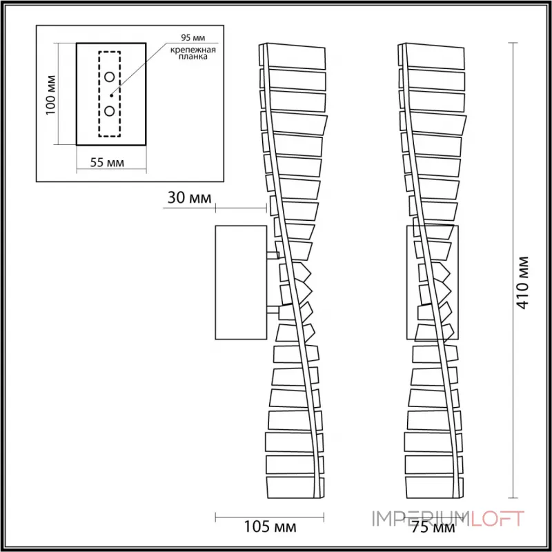 Настенный светильник Lumion LEDIO LN23 045 5674/10WL LED 10W 3000K 550Лм 220V ROSELLE Прозрачный от ImperiumLoft Настенный светильник Lumion LEDIO LN23 045 5674/10WL LED 10W 3000K 550Лм 220V ROSELLE Прозрачный от ImperiumLoft