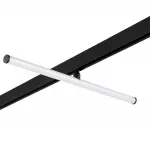 Трековый смарт-светильник Novotech Shino 6675/12WL от ImperiumLoft