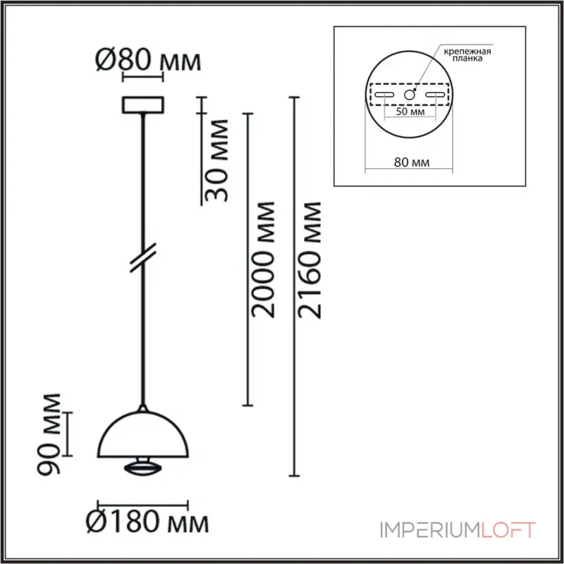 Подвесной светильник Lumion Ledio 6568/6L Подвесной светильник Lumion Ledio 6568/6L
