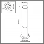 Уличный светильник Odeon light Nature 7180/18GL от ImperiumLoft
