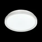 Потолочный светильник Sonex Slot 3028/DL