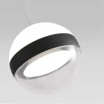 Подвесной светильник Odeon Light L-VISION ODL24 389 5075/9L LED 9W 4000K 480лм RONI Чёрный