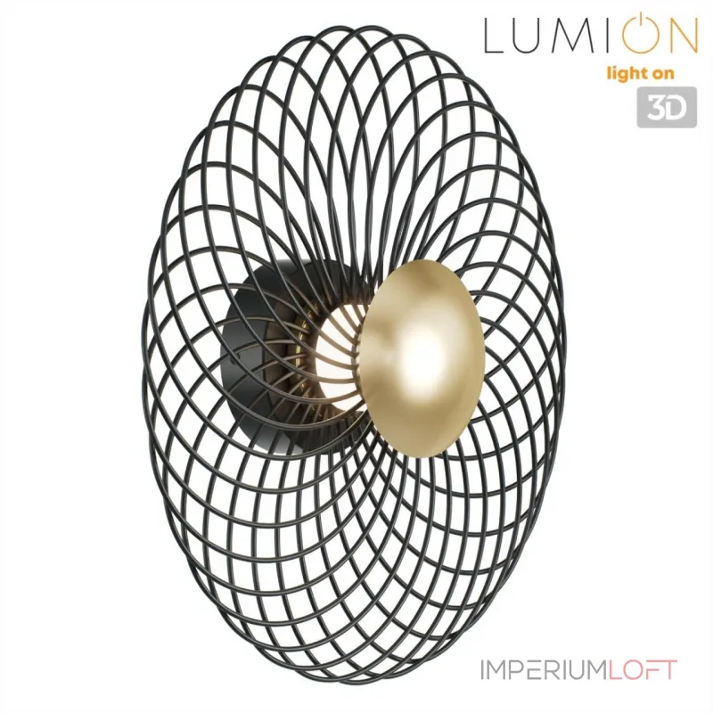 Бра Lumion Ledio 8379/8WL от ImperiumLoft Бра Lumion Ledio 8379/8WL от ImperiumLoft