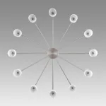 Люстра на штанге Lumion Comfi 8099/12C